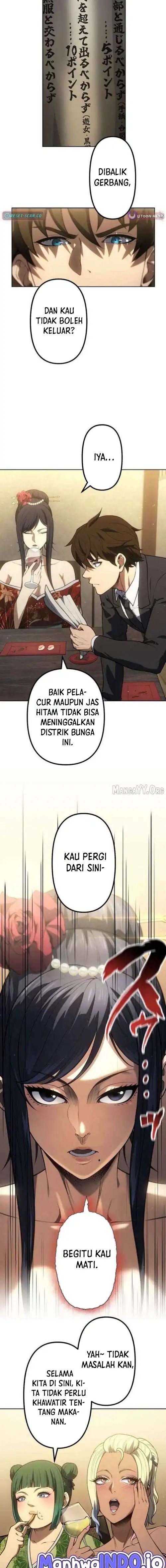 Mr. War꞉ The Strongest Ex-Soldier Chapter 34 Gambar 8