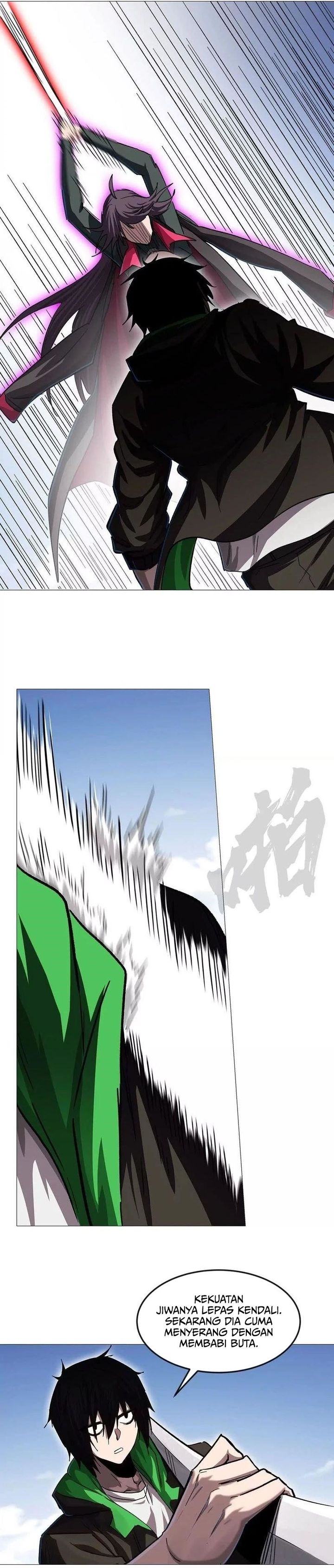 Mr. Zombie Chapter 136 Gambar 17