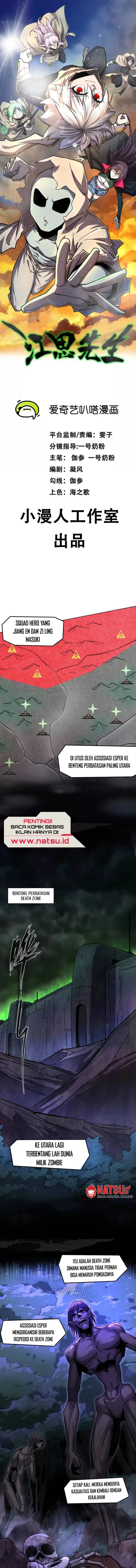 Mr. Zombie Chapter 142 Gambar 2