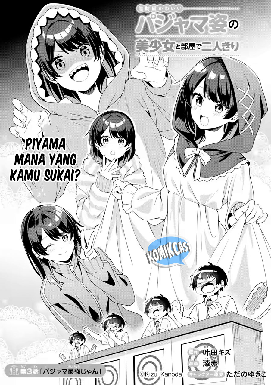 Muboubi Kawaii Pajama Sugata no Bishoujo to Heya de Futarikiri Chapter 03 Gambar 3