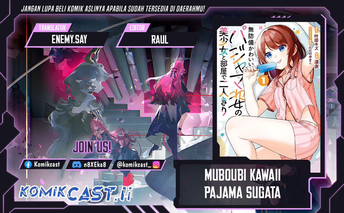 Muboubi Kawaii Pajama Sugata no Bishoujo to Heya de Futarikiri Chapter 07 Gambar 1