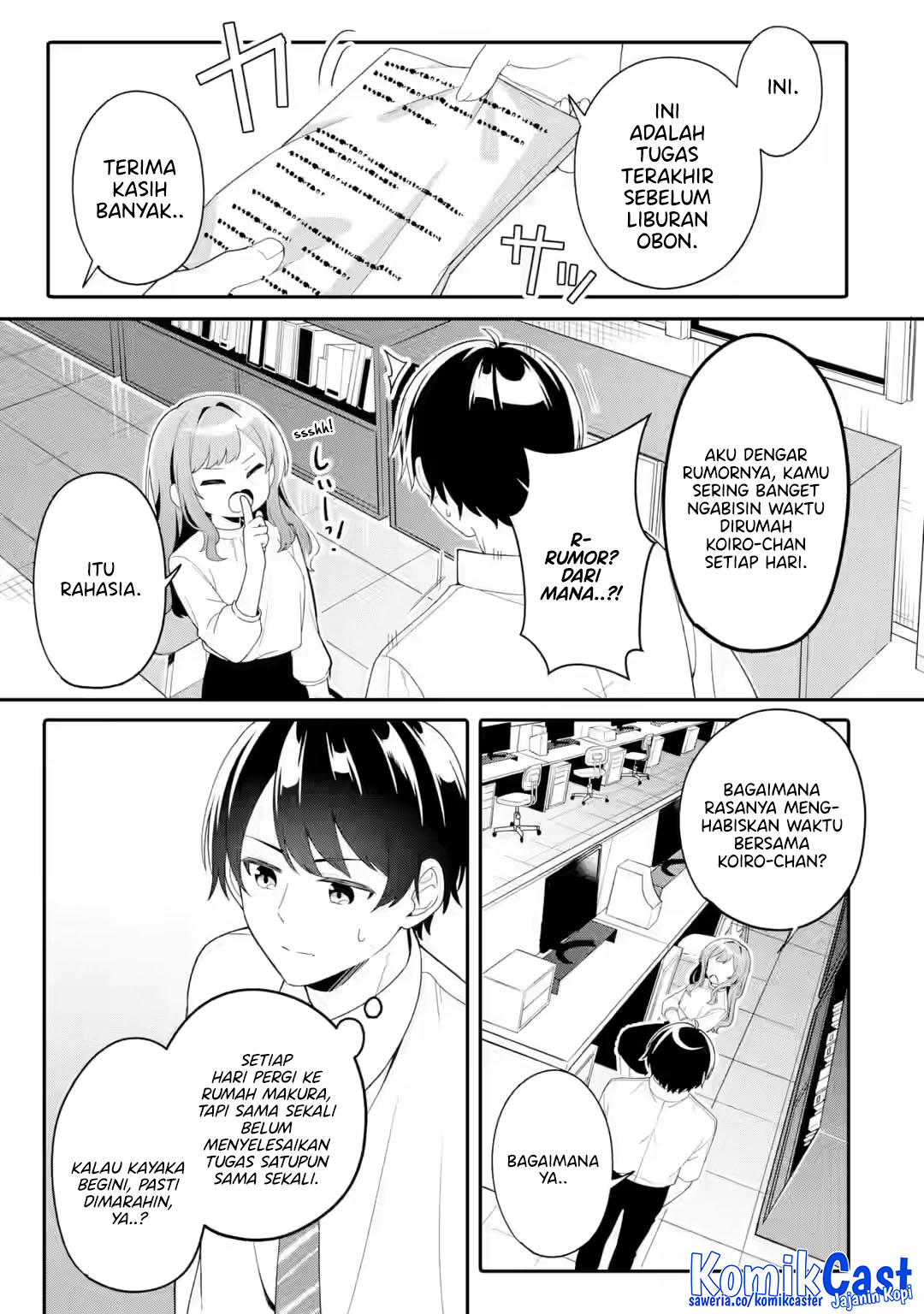 Muboubi Kawaii Pajama Sugata no Bishoujo to Heya de Futarikiri Chapter 07 Gambar 4