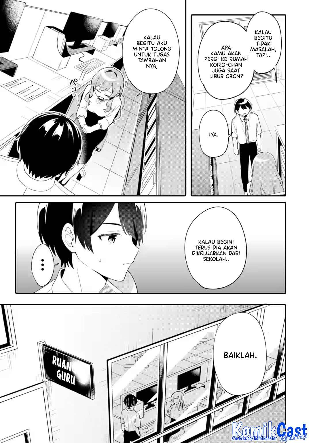 Muboubi Kawaii Pajama Sugata no Bishoujo to Heya de Futarikiri Chapter 07 Gambar 6