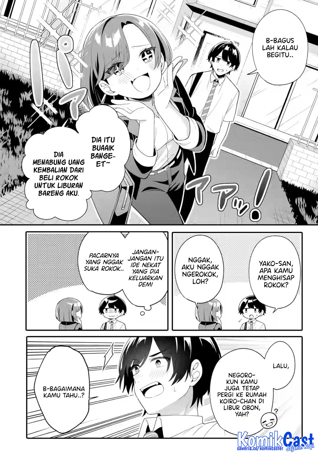 Muboubi Kawaii Pajama Sugata no Bishoujo to Heya de Futarikiri Chapter 07 Gambar 9