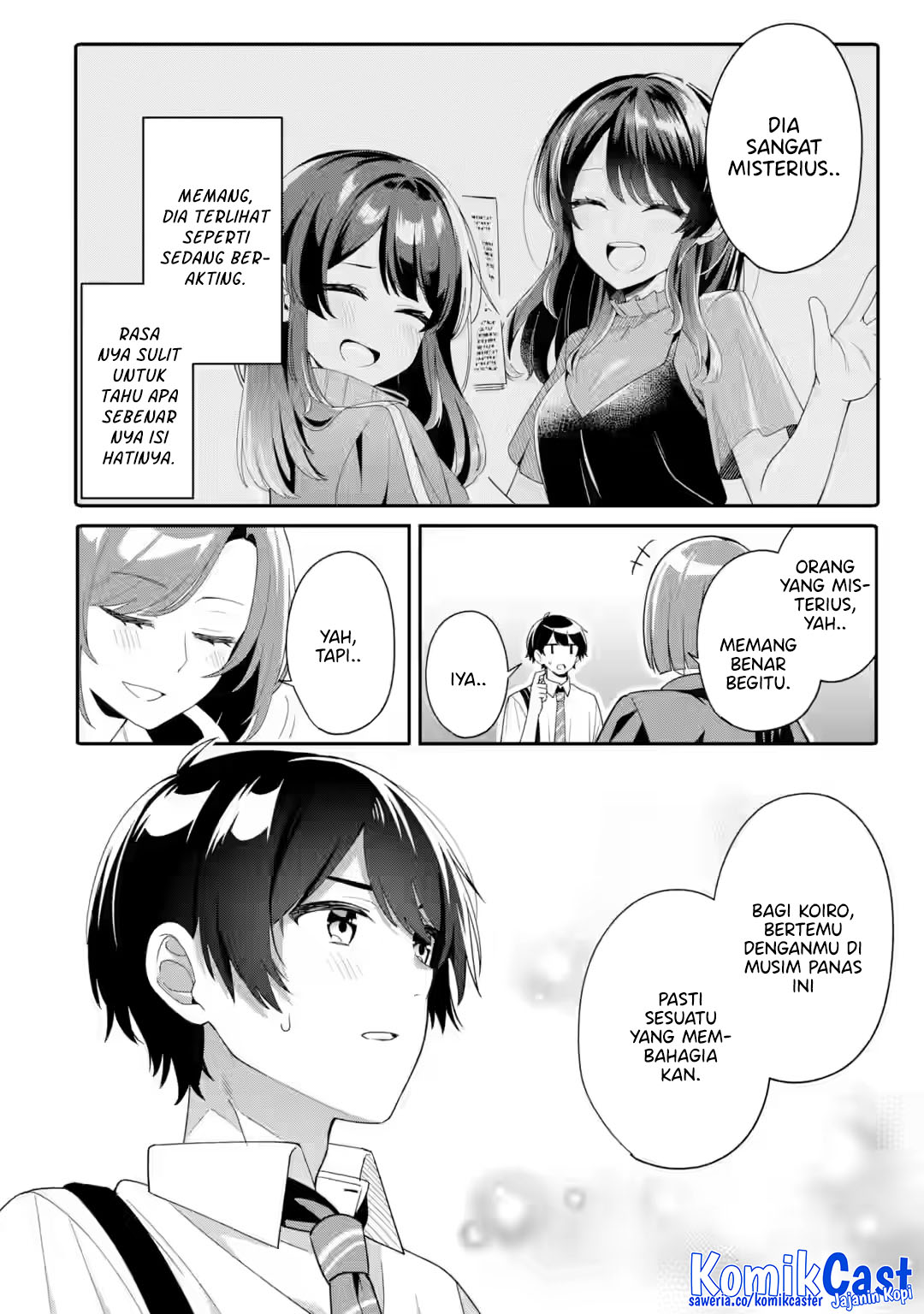 Muboubi Kawaii Pajama Sugata no Bishoujo to Heya de Futarikiri Chapter 07 Gambar 11