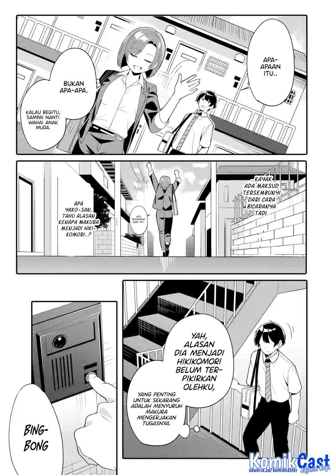 Muboubi Kawaii Pajama Sugata no Bishoujo to Heya de Futarikiri Chapter 07 Gambar 12