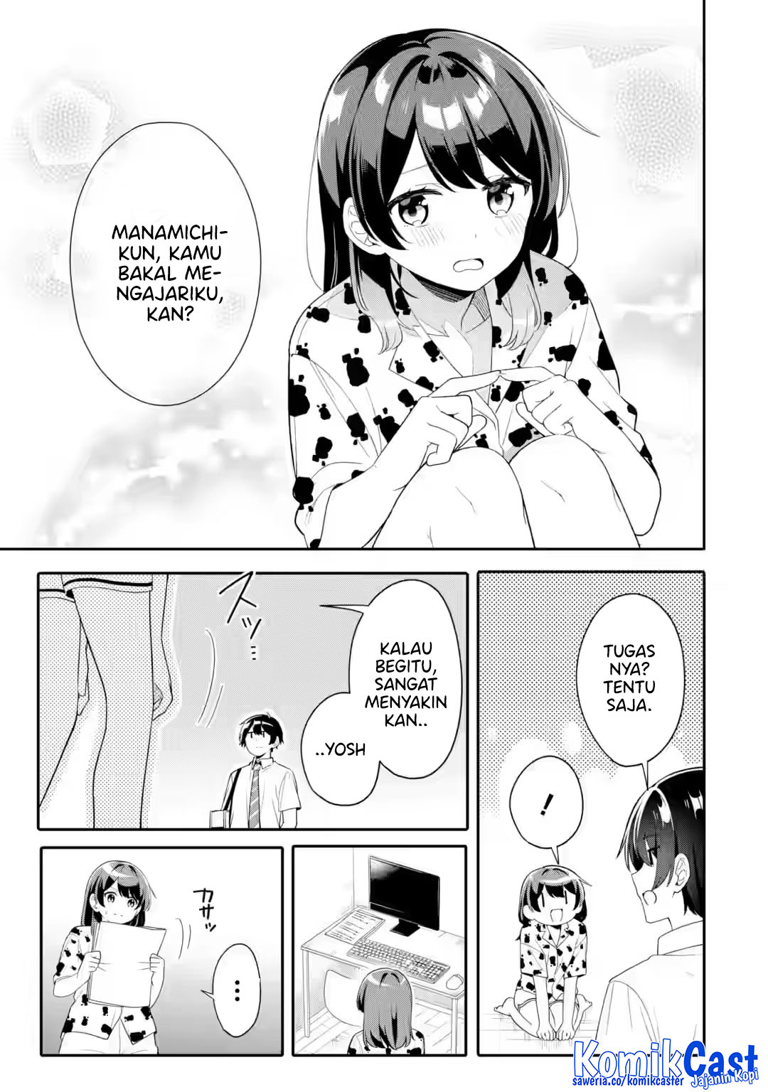 Muboubi Kawaii Pajama Sugata no Bishoujo to Heya de Futarikiri Chapter 07 Gambar 18