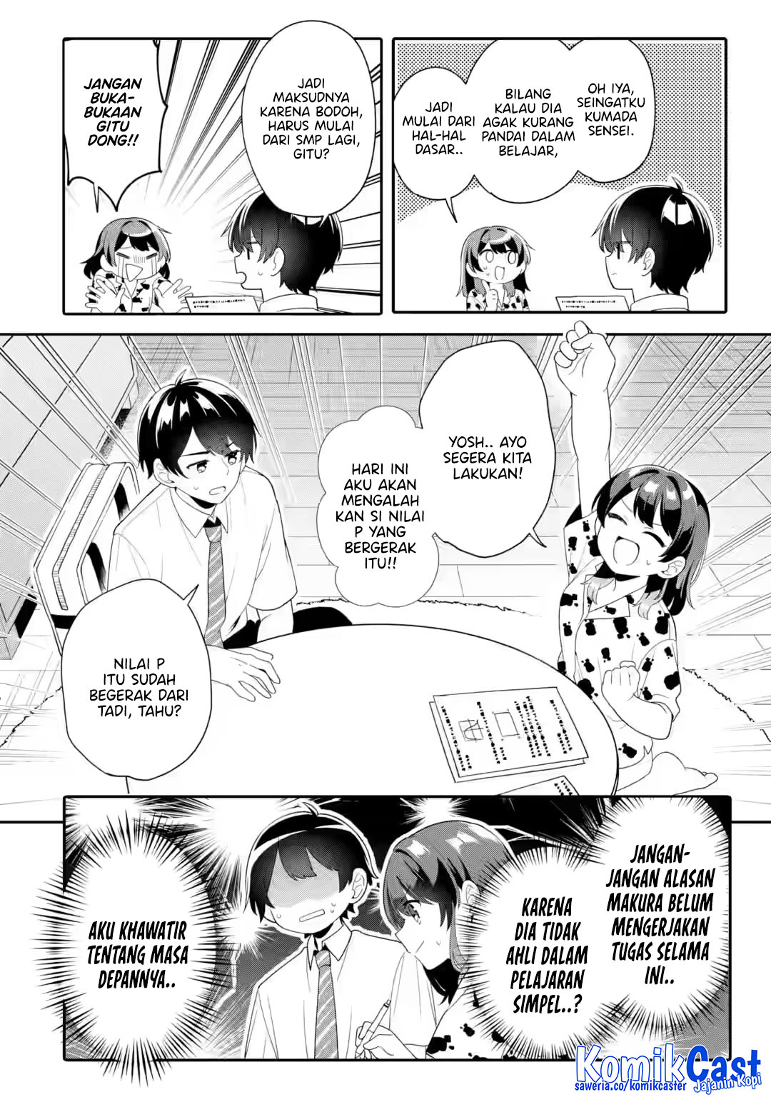 Muboubi Kawaii Pajama Sugata no Bishoujo to Heya de Futarikiri Chapter 07 Gambar 21