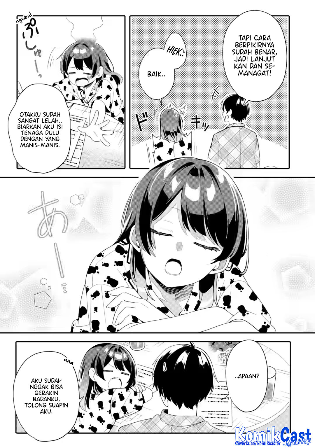 Muboubi Kawaii Pajama Sugata no Bishoujo to Heya de Futarikiri Chapter 07 Gambar 24