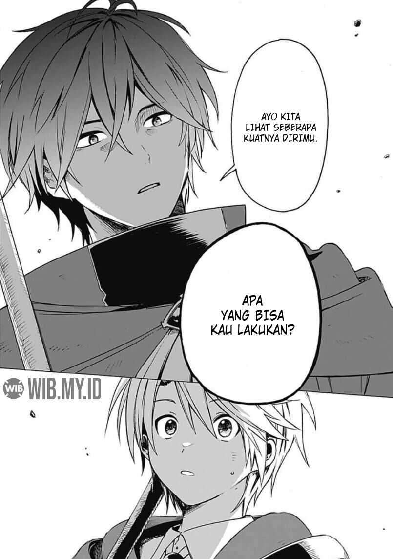 Mudameshi Kurai Nintei Sareta node Aiso o Tsukashi, Teikoku ni Utsutte Shusse suru Chapter 02 Gambar 7