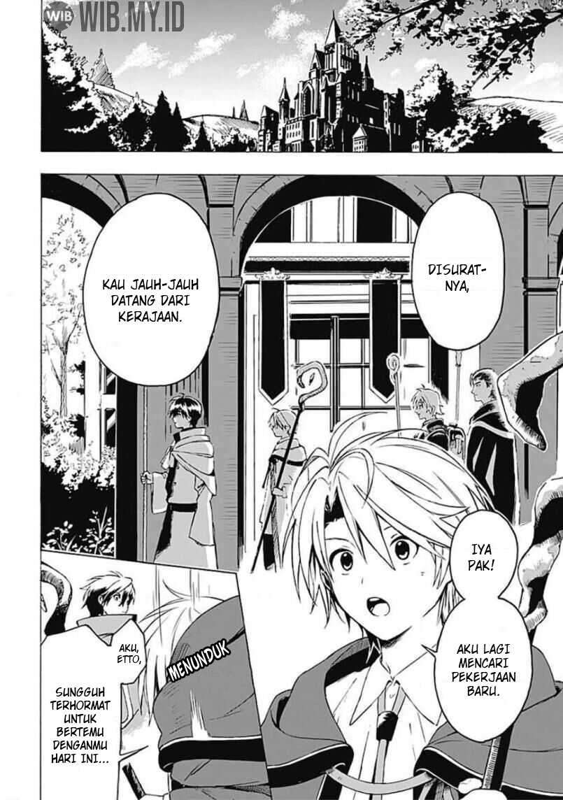 Mudameshi Kurai Nintei Sareta node Aiso o Tsukashi, Teikoku ni Utsutte Shusse suru Chapter 02 Gambar 8