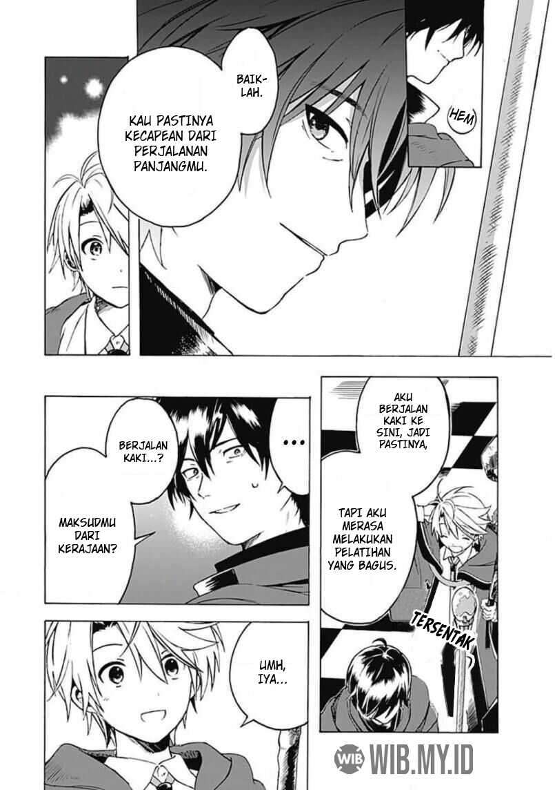 Mudameshi Kurai Nintei Sareta node Aiso o Tsukashi, Teikoku ni Utsutte Shusse suru Chapter 02 Gambar 9