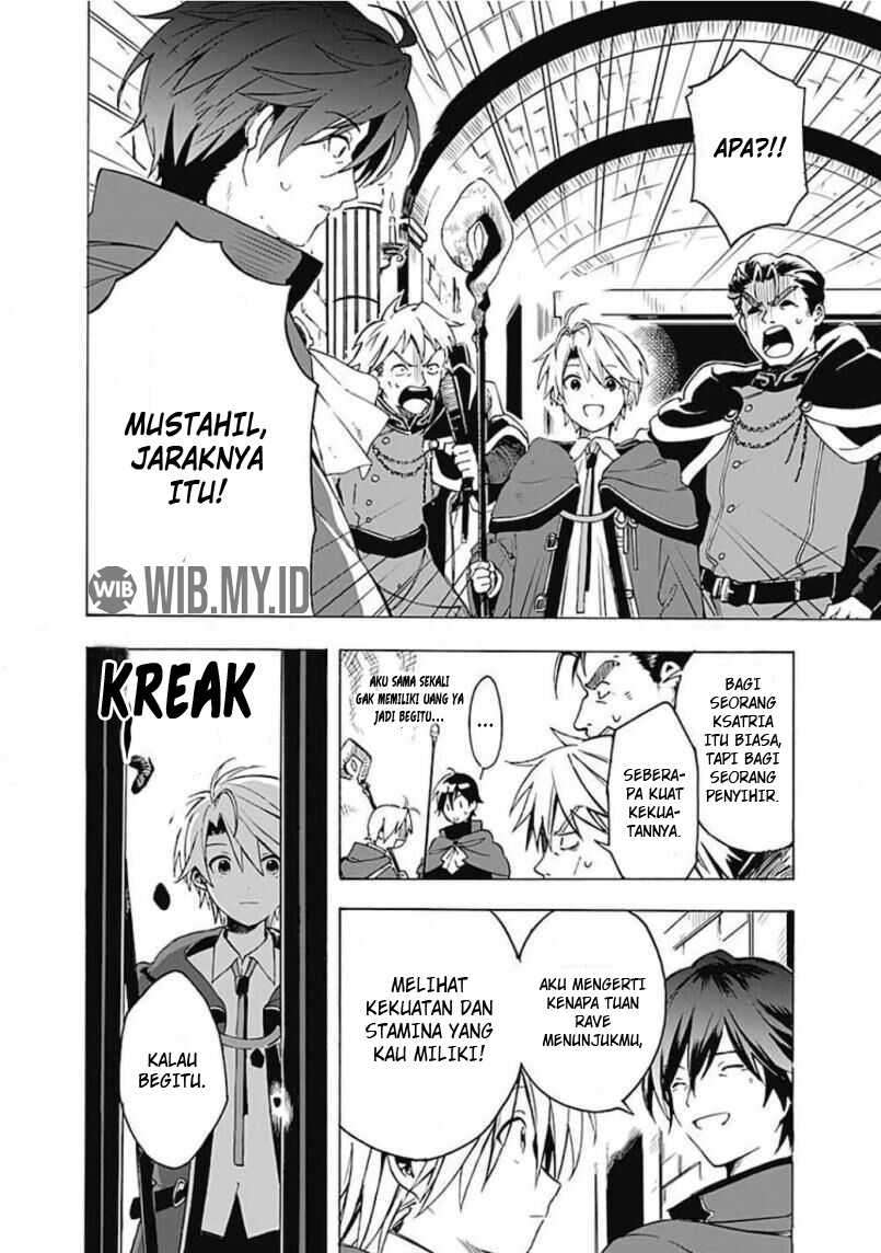 Mudameshi Kurai Nintei Sareta node Aiso o Tsukashi, Teikoku ni Utsutte Shusse suru Chapter 02 Gambar 10