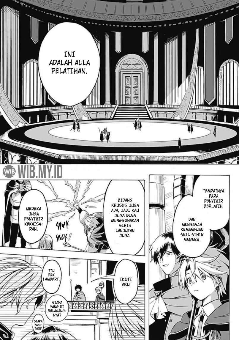Mudameshi Kurai Nintei Sareta node Aiso o Tsukashi, Teikoku ni Utsutte Shusse suru Chapter 02 Gambar 12
