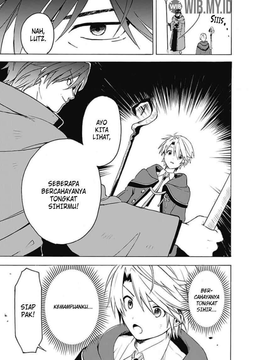 Mudameshi Kurai Nintei Sareta node Aiso o Tsukashi, Teikoku ni Utsutte Shusse suru Chapter 02 Gambar 13