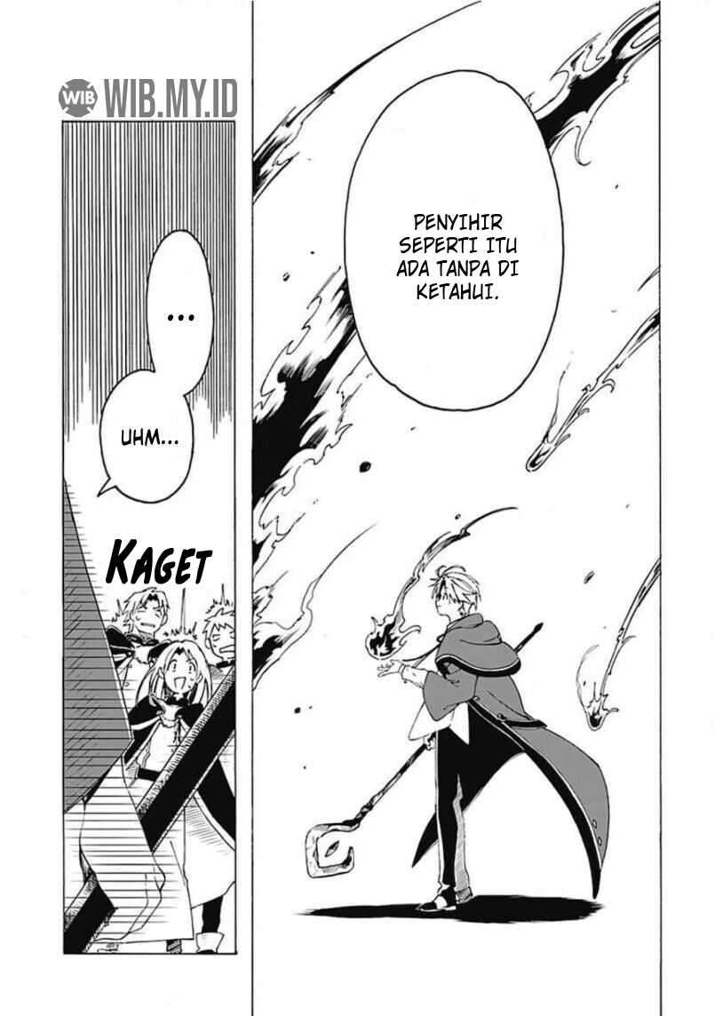 Mudameshi Kurai Nintei Sareta node Aiso o Tsukashi, Teikoku ni Utsutte Shusse suru Chapter 02 Gambar 17
