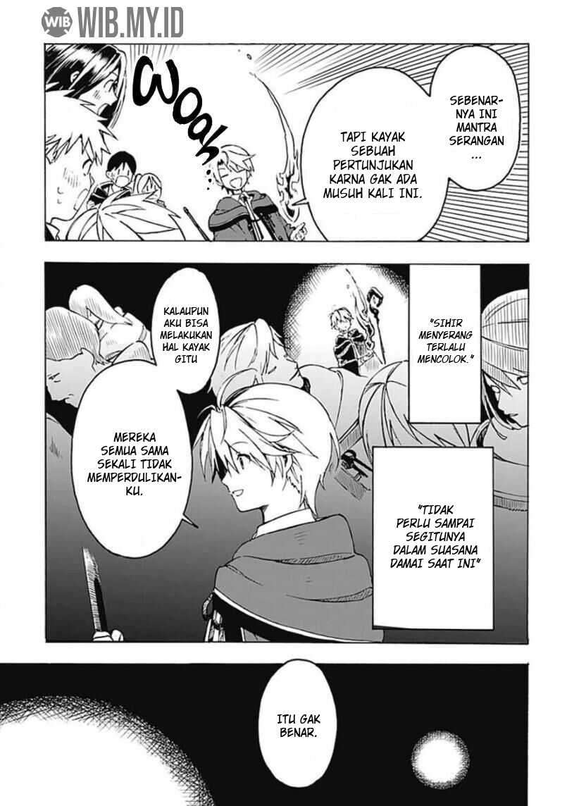 Mudameshi Kurai Nintei Sareta node Aiso o Tsukashi, Teikoku ni Utsutte Shusse suru Chapter 02 Gambar 18