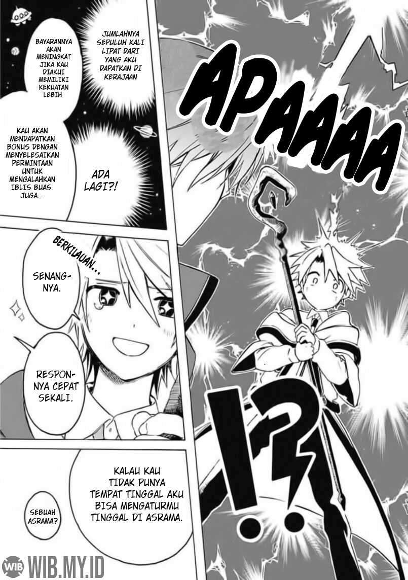 Mudameshi Kurai Nintei Sareta node Aiso o Tsukashi, Teikoku ni Utsutte Shusse suru Chapter 02 Gambar 21