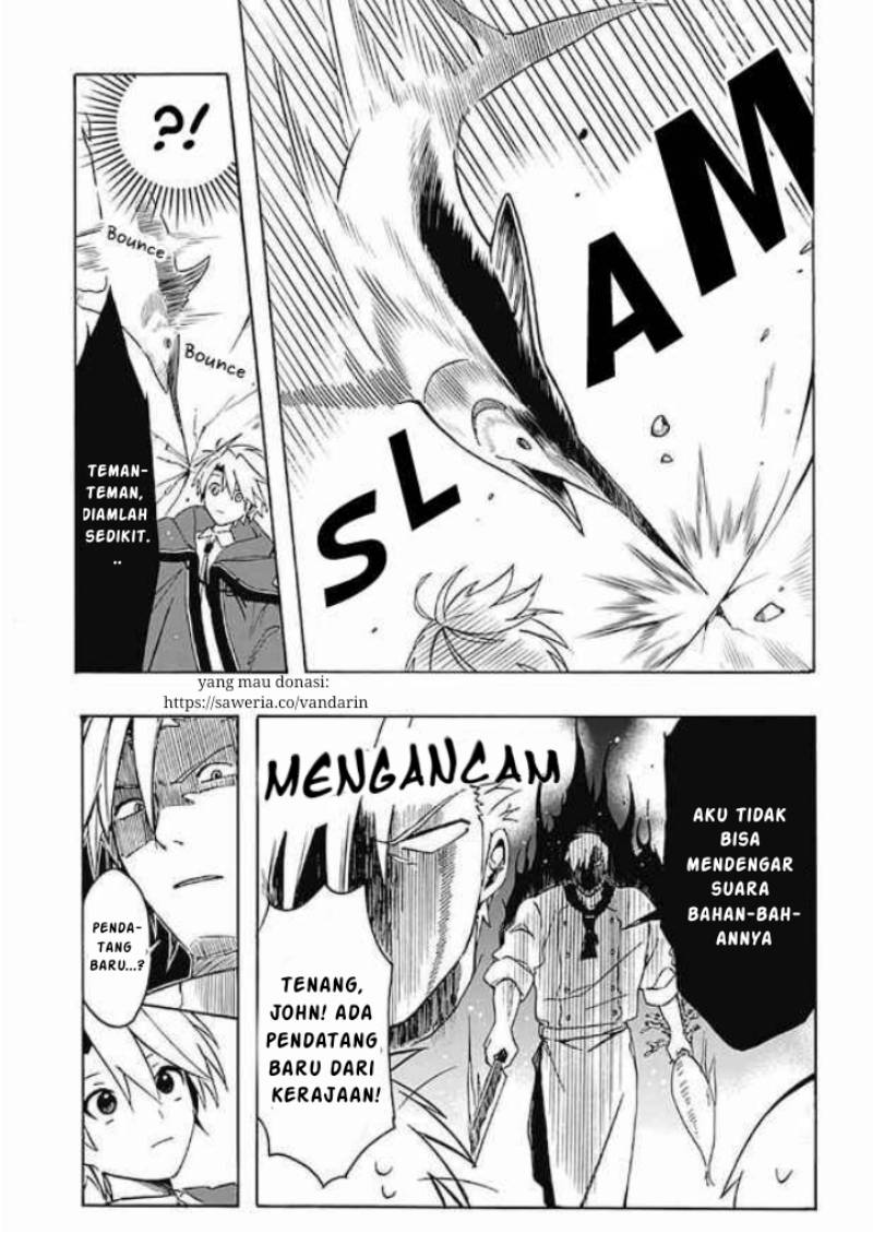 Mudameshi Kurai Nintei Sareta node Aiso o Tsukashi, Teikoku ni Utsutte Shusse suru Chapter 03 Gambar 7