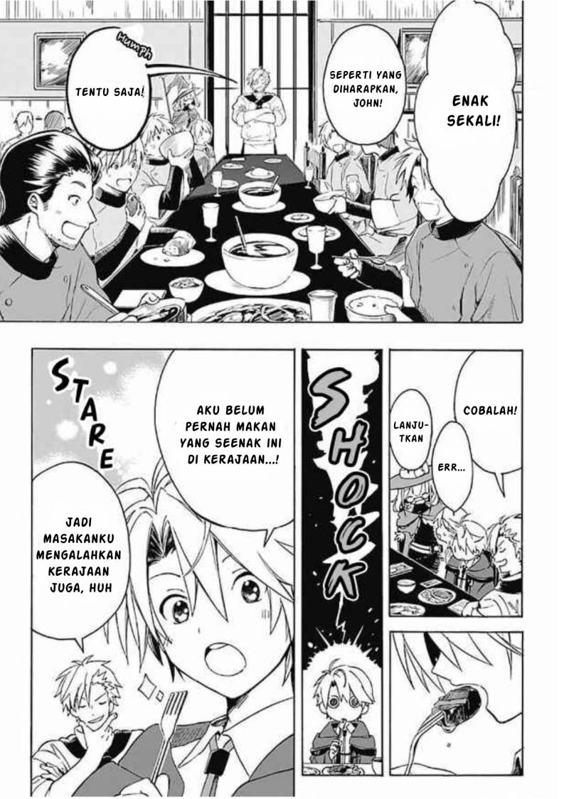 Mudameshi Kurai Nintei Sareta node Aiso o Tsukashi, Teikoku ni Utsutte Shusse suru Chapter 03 Gambar 9