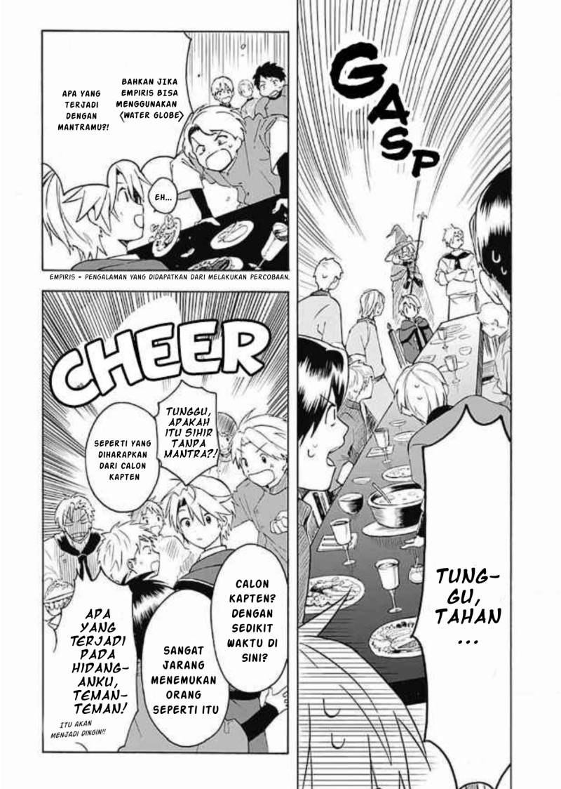 Mudameshi Kurai Nintei Sareta node Aiso o Tsukashi, Teikoku ni Utsutte Shusse suru Chapter 03 Gambar 12