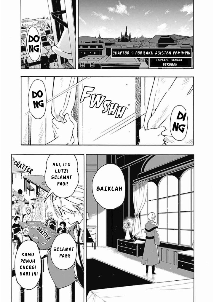 Mudameshi Kurai Nintei Sareta node Aiso o Tsukashi, Teikoku ni Utsutte Shusse suru Chapter 04 Gambar 1