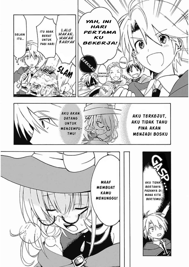 Mudameshi Kurai Nintei Sareta node Aiso o Tsukashi, Teikoku ni Utsutte Shusse suru Chapter 04 Gambar 2