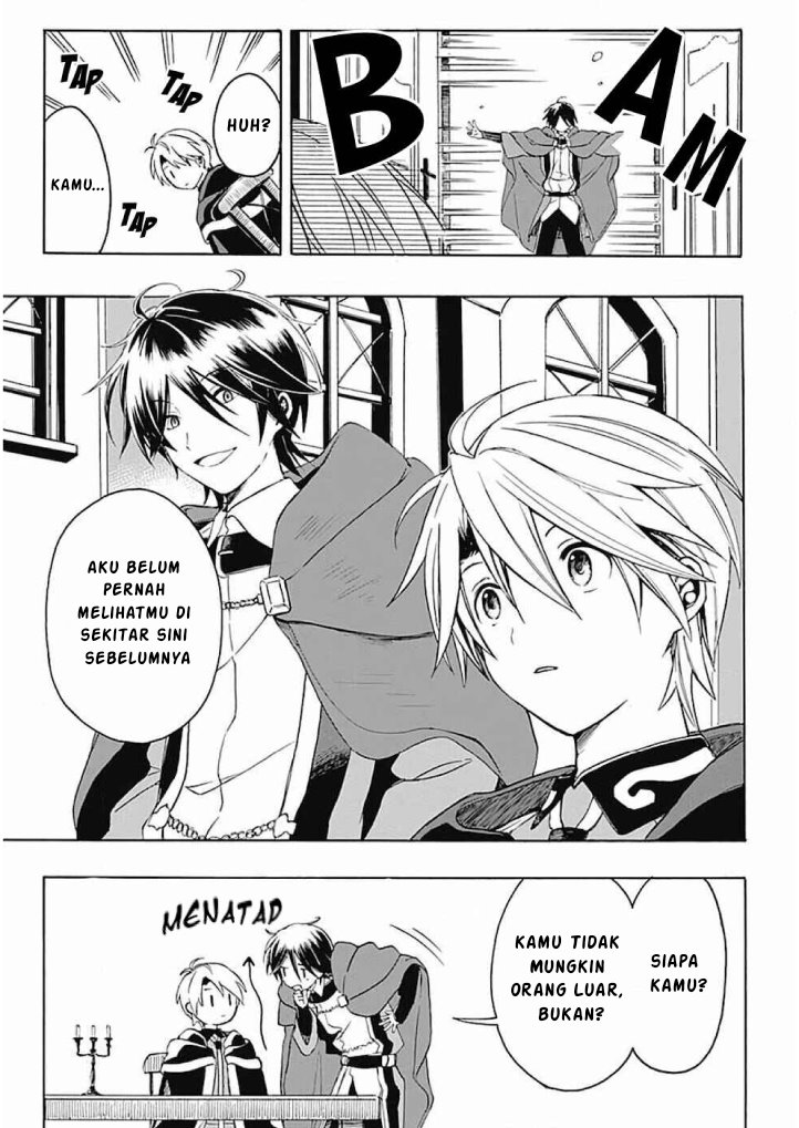 Mudameshi Kurai Nintei Sareta node Aiso o Tsukashi, Teikoku ni Utsutte Shusse suru Chapter 04 Gambar 7