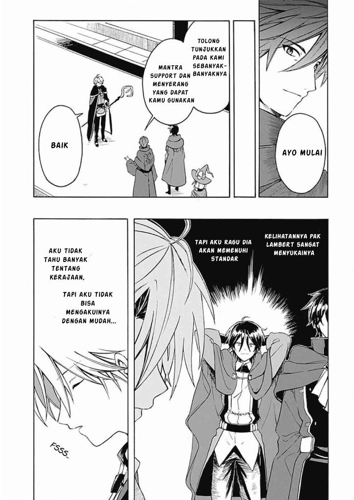 Mudameshi Kurai Nintei Sareta node Aiso o Tsukashi, Teikoku ni Utsutte Shusse suru Chapter 04 Gambar 11