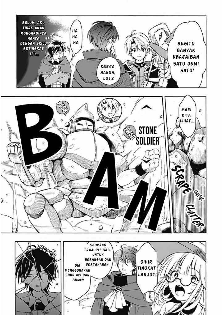 Mudameshi Kurai Nintei Sareta node Aiso o Tsukashi, Teikoku ni Utsutte Shusse suru Chapter 04 Gambar 13