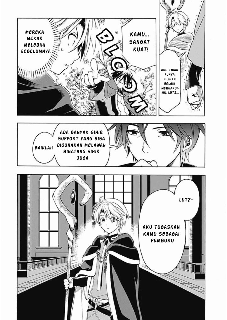 Mudameshi Kurai Nintei Sareta node Aiso o Tsukashi, Teikoku ni Utsutte Shusse suru Chapter 04 Gambar 14