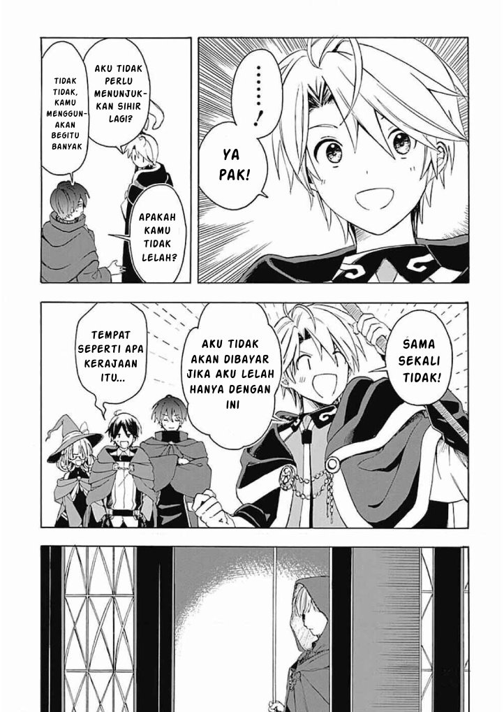 Mudameshi Kurai Nintei Sareta node Aiso o Tsukashi, Teikoku ni Utsutte Shusse suru Chapter 04 Gambar 15