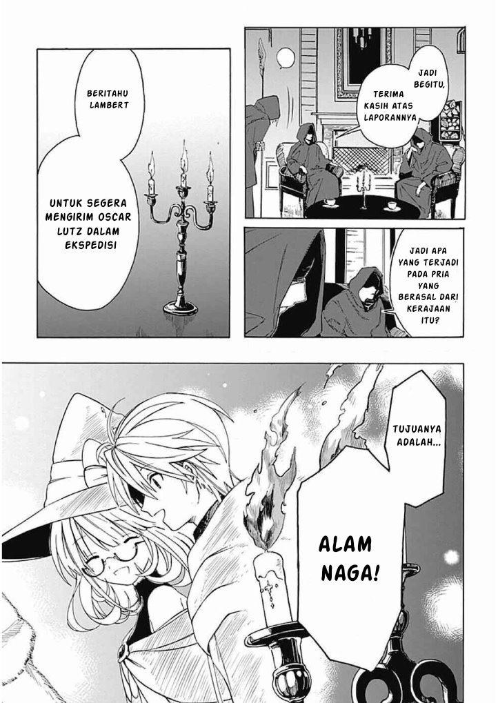 Mudameshi Kurai Nintei Sareta node Aiso o Tsukashi, Teikoku ni Utsutte Shusse suru Chapter 04 Gambar 16