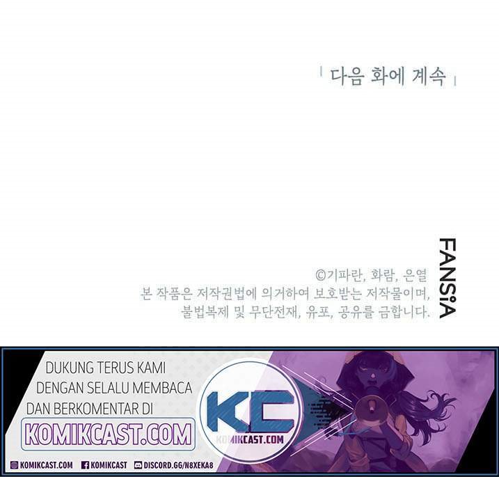 The Grand Wudang Saga Chapter 05 Gambar 31