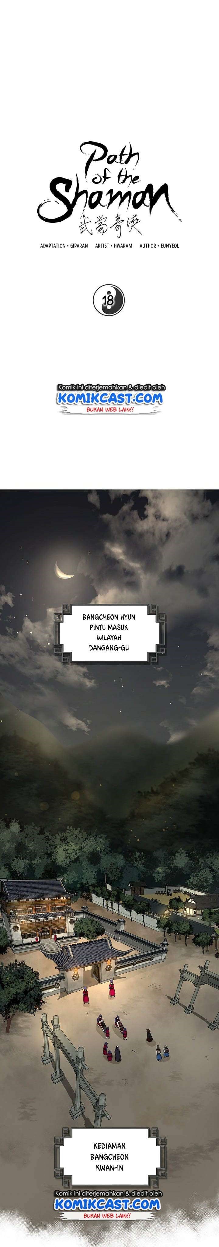 The Grand Wudang Saga Chapter 18 Gambar 2