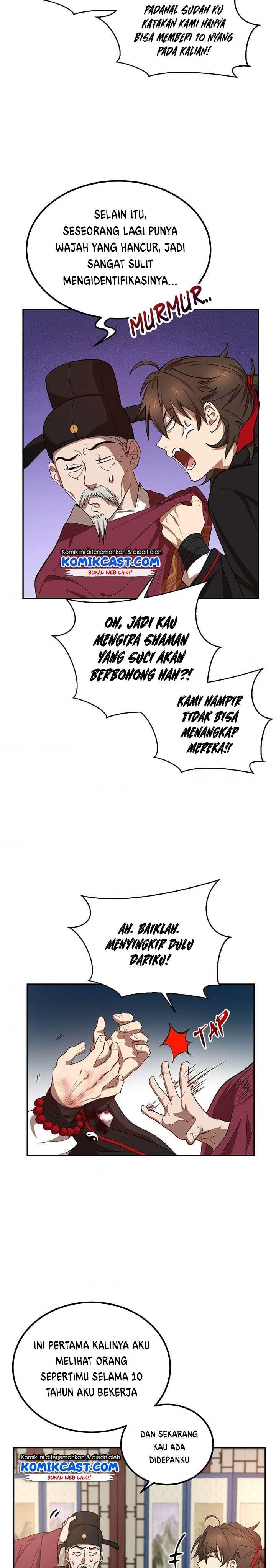 The Grand Wudang Saga Chapter 18 Gambar 15
