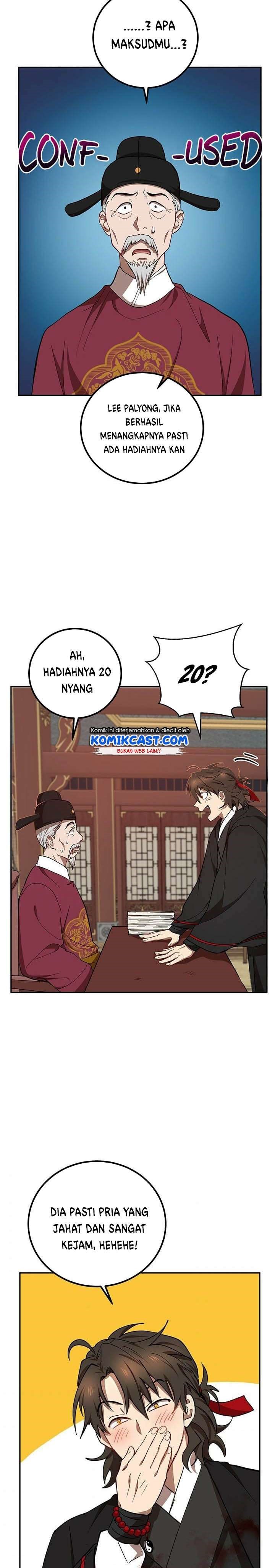 The Grand Wudang Saga Chapter 18 Gambar 18
