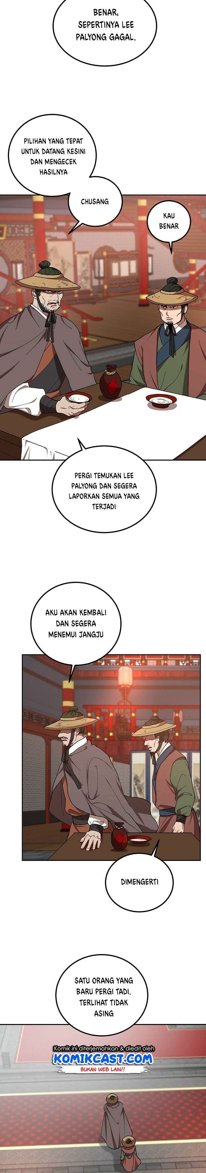 The Grand Wudang Saga Chapter 18 Gambar 30