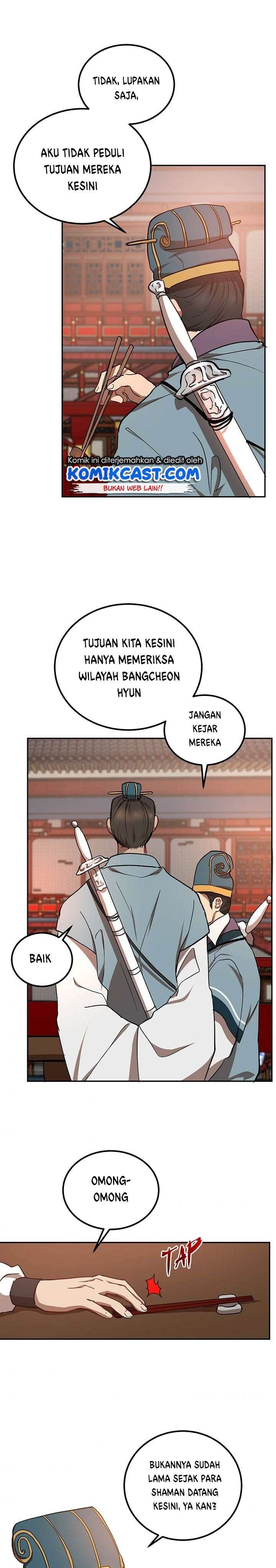 The Grand Wudang Saga Chapter 18 Gambar 32