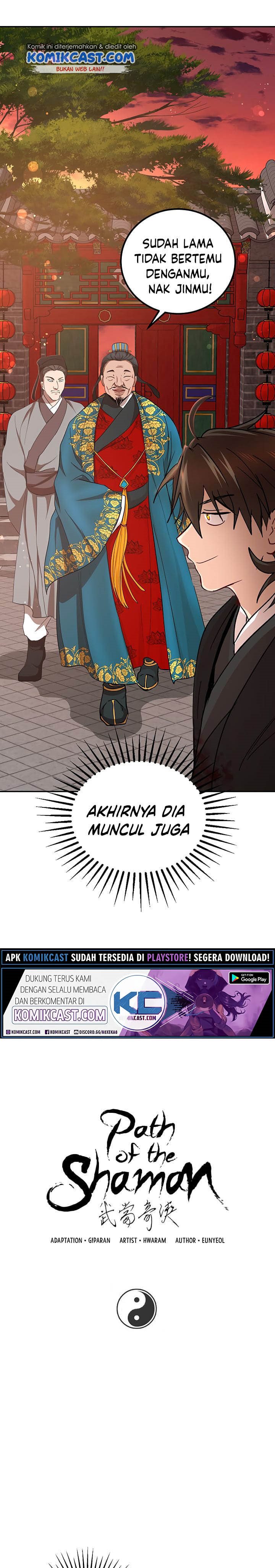 The Grand Wudang Saga Chapter 24 Gambar 6