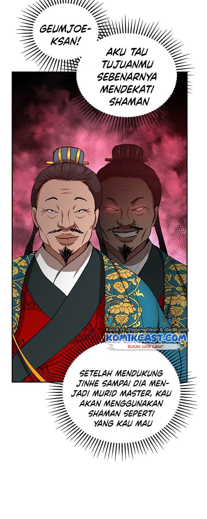 The Grand Wudang Saga Chapter 24 Gambar 7