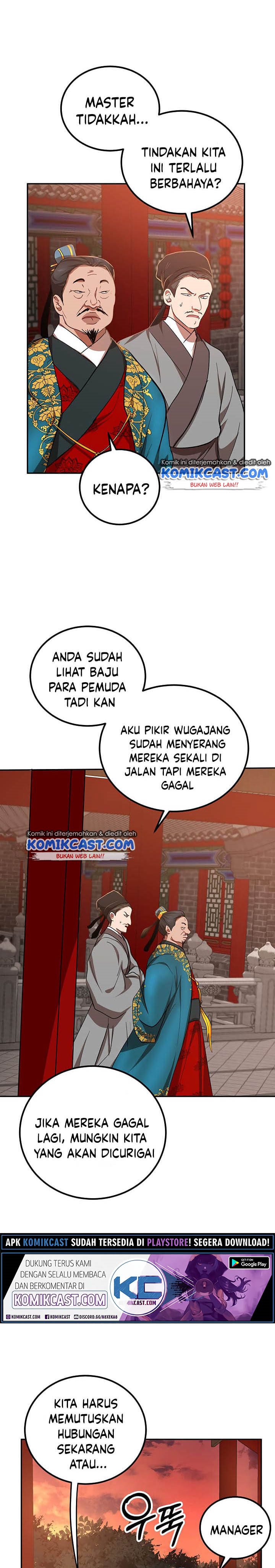 The Grand Wudang Saga Chapter 24 Gambar 17