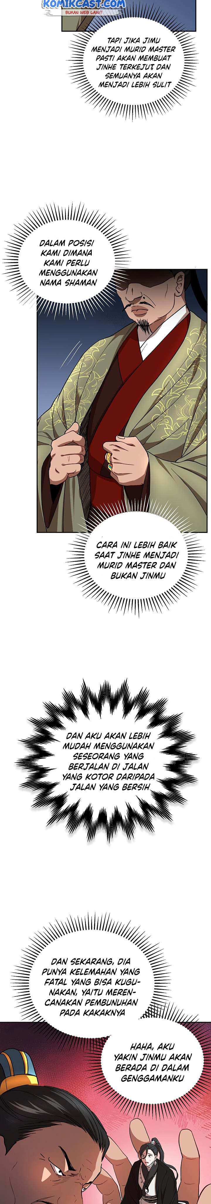 The Grand Wudang Saga Chapter 24 Gambar 20