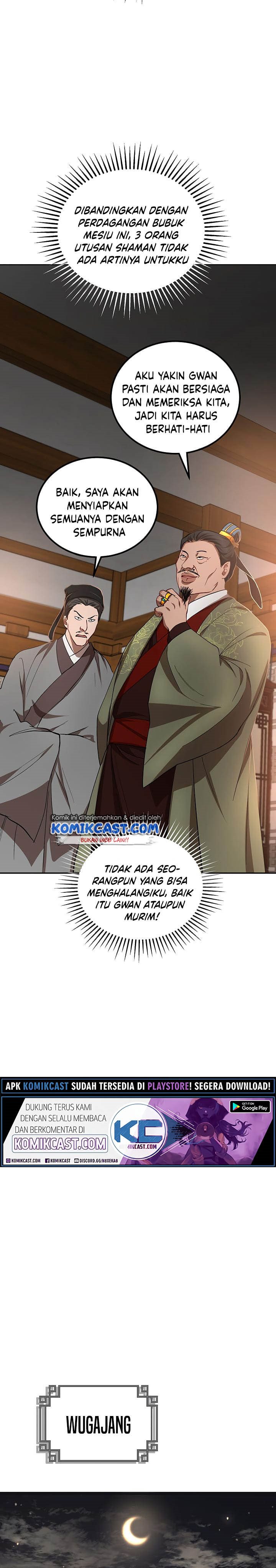 The Grand Wudang Saga Chapter 24 Gambar 24