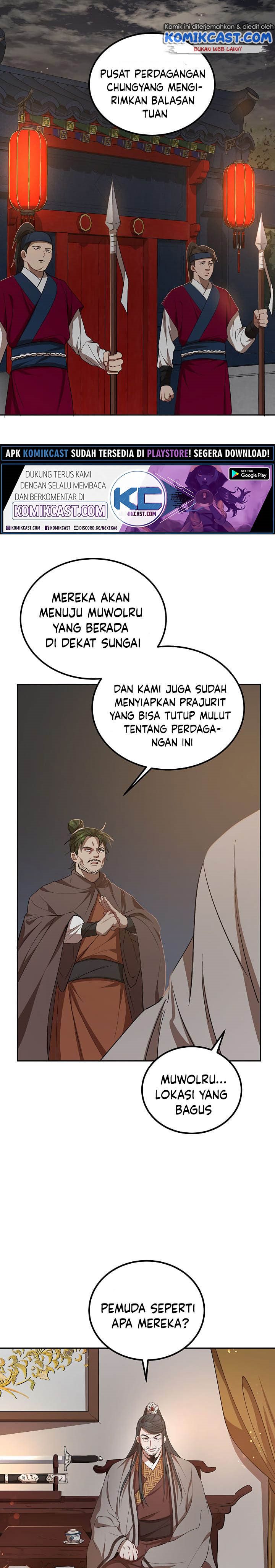 The Grand Wudang Saga Chapter 24 Gambar 25