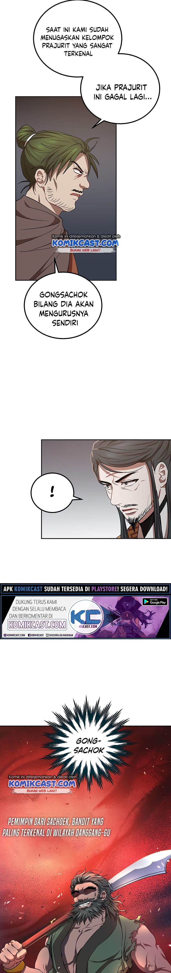 The Grand Wudang Saga Chapter 24 Gambar 27