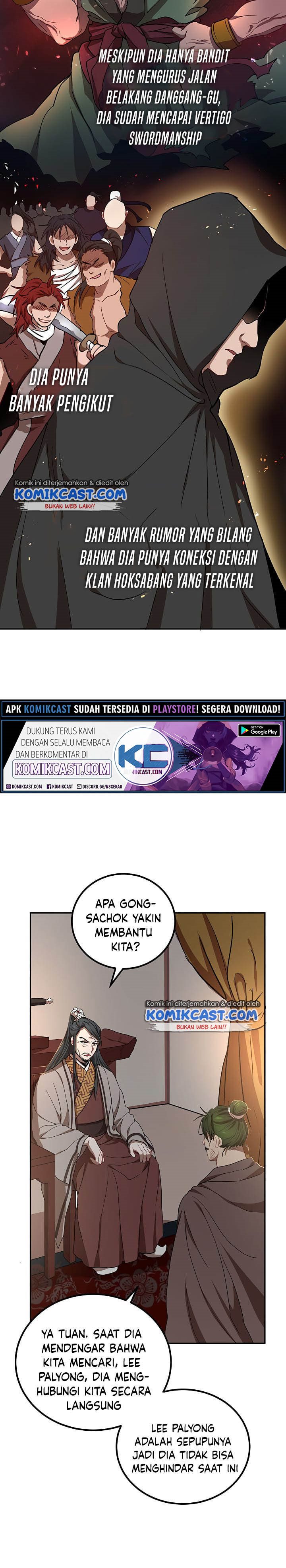 The Grand Wudang Saga Chapter 24 Gambar 28