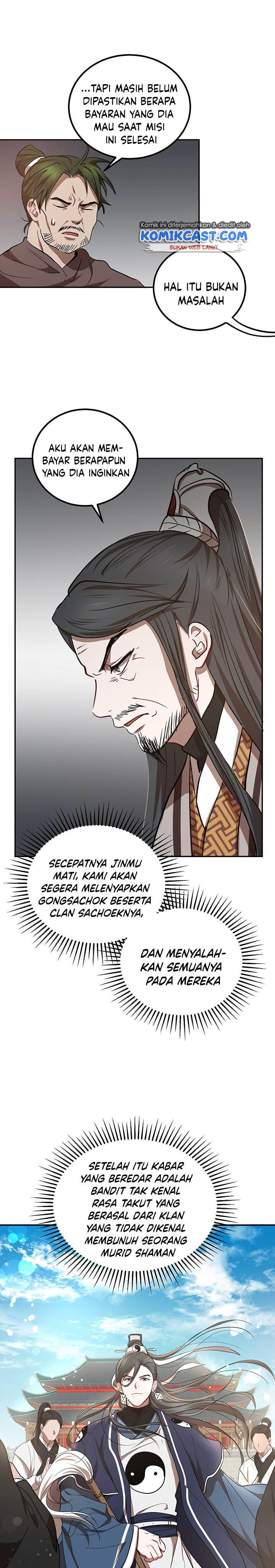 The Grand Wudang Saga Chapter 24 Gambar 29