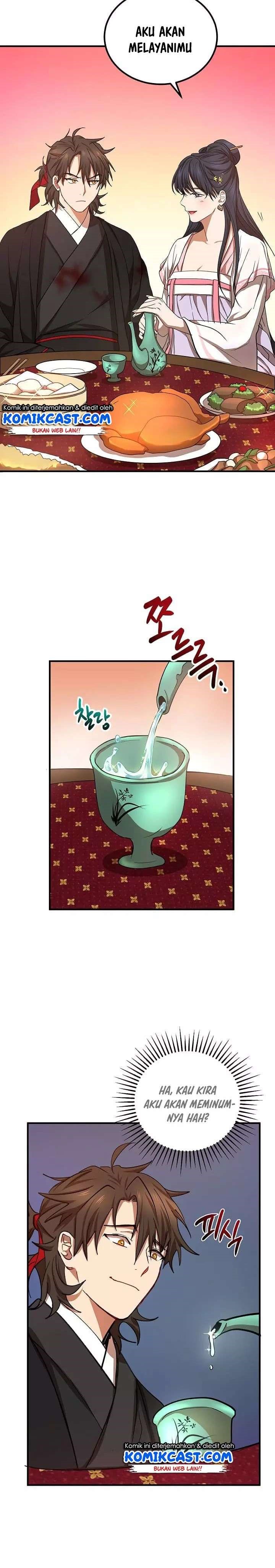 The Grand Wudang Saga Chapter 25 Gambar 16