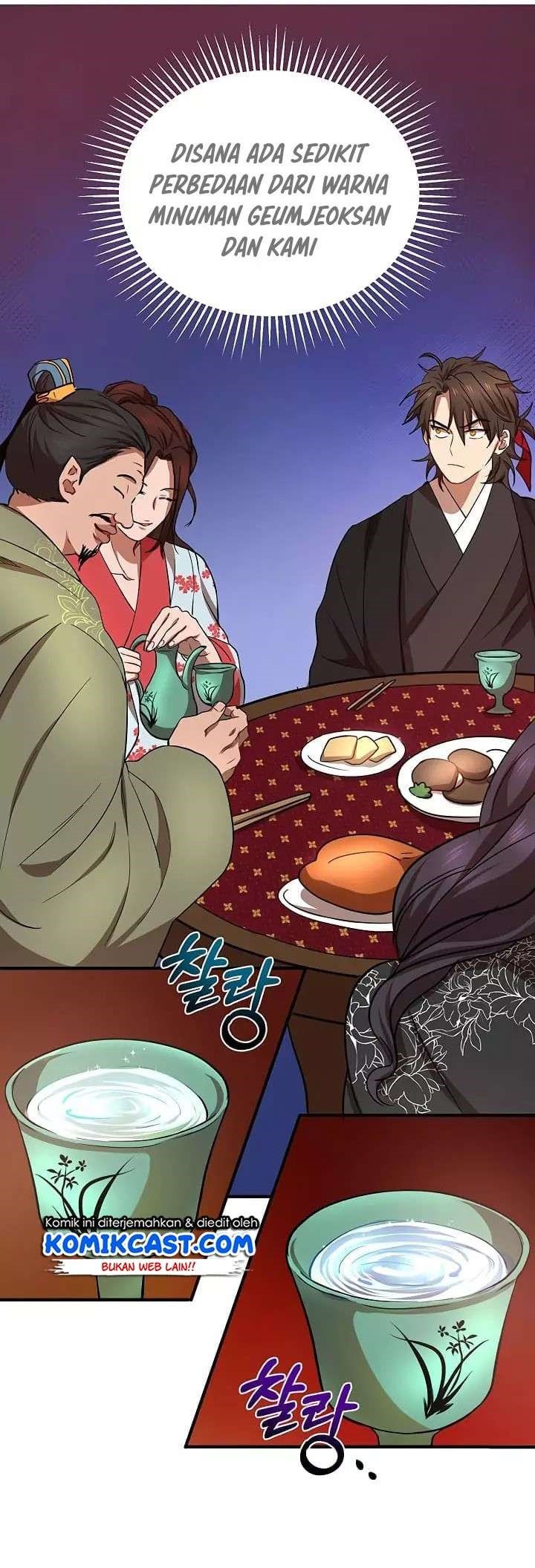 The Grand Wudang Saga Chapter 25 Gambar 17